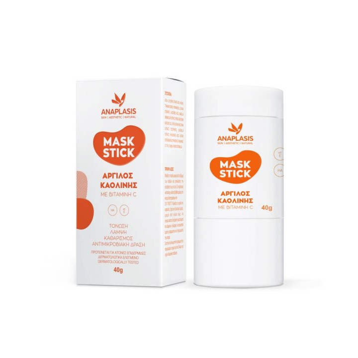 Anaplasis Mask In A Stick With Kaolin Clay Vitamin C 40G