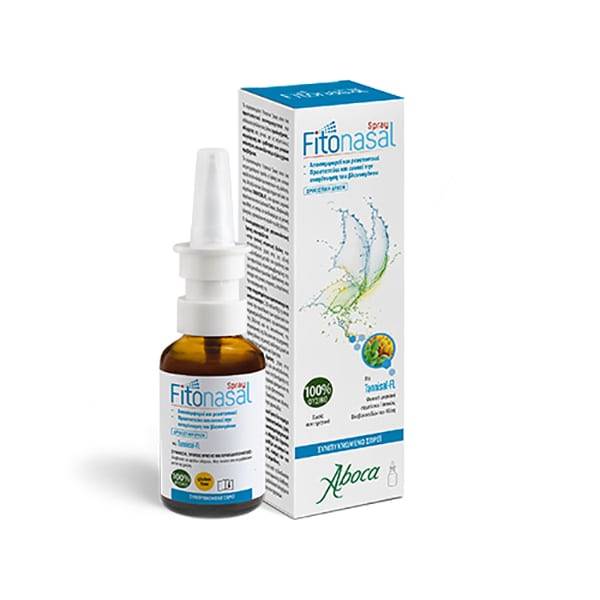 Fitonasal Concentrated Spray 30Ml