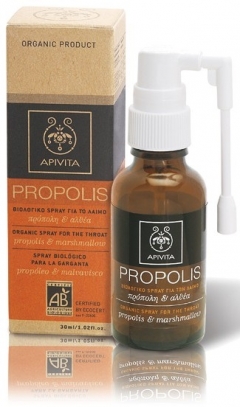 Apivita Propolis Organic Spray For The Throat 30ml