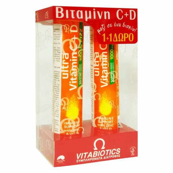Vitabiotics Ultra Vitamin C + D + Zn (1+1Free), Efferv. Tabl, 2x20