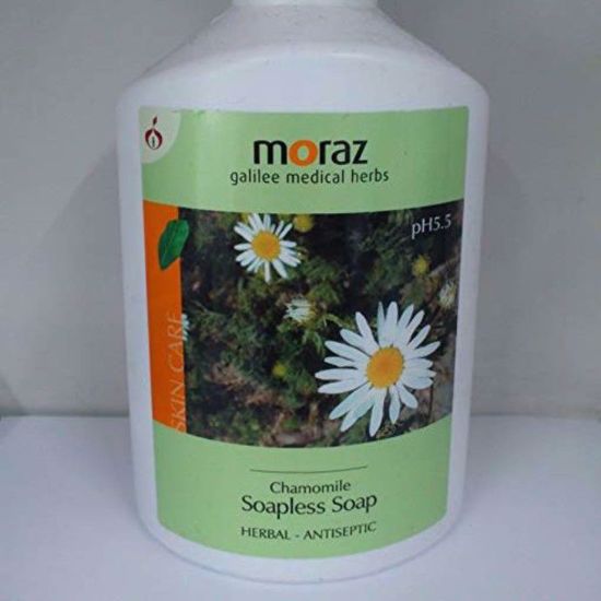 Moraz Chamomile Soapless Soap 500Ml