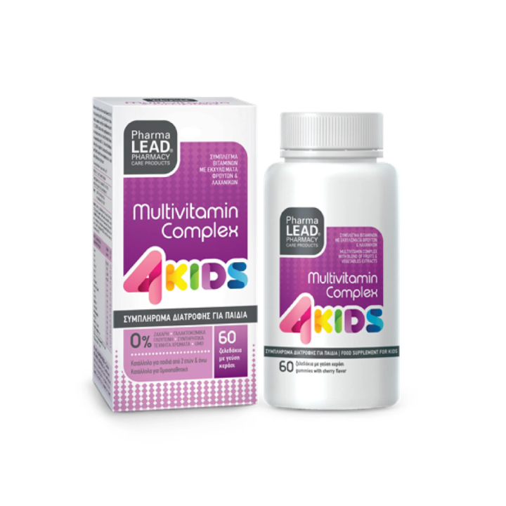 PHARMALEAD KIDS Multivitamin Complex Cherry 60 Gummies