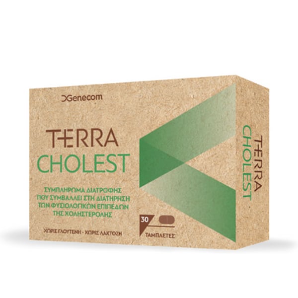 Terra Cholest Caps 150