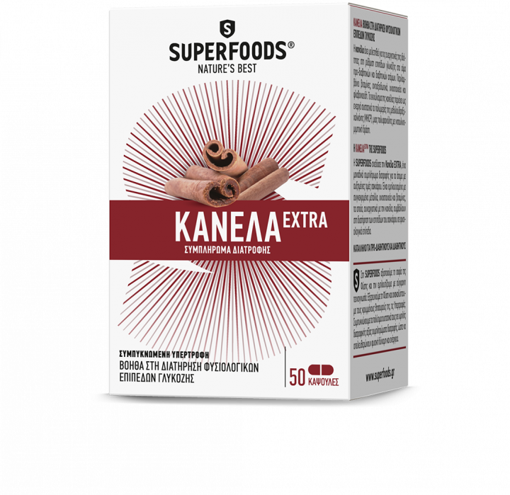 Superfoods Cinnamon Extra 50 Capsules