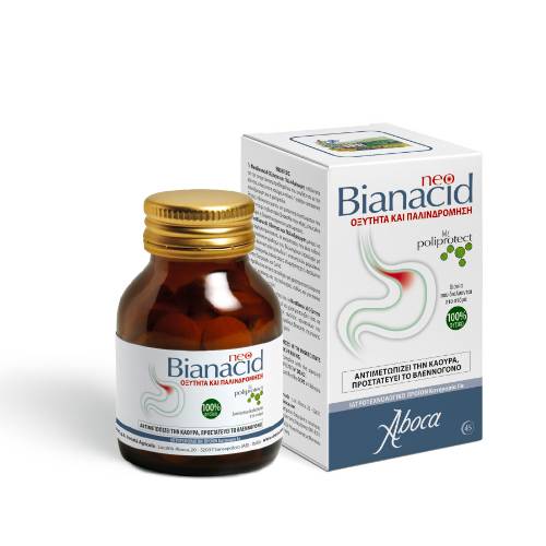 Aboca Neobianacid for Gastroesophageal Mucosal Acidity 45 Tablets
