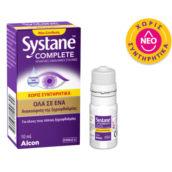 Alcon Systane Complete Lubricating Eye Drops 10Ml