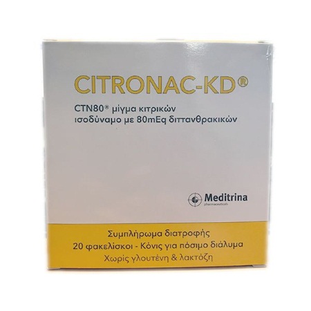 Citronac K.D. Food Supplement For Stomach Alkalization Sachets 20