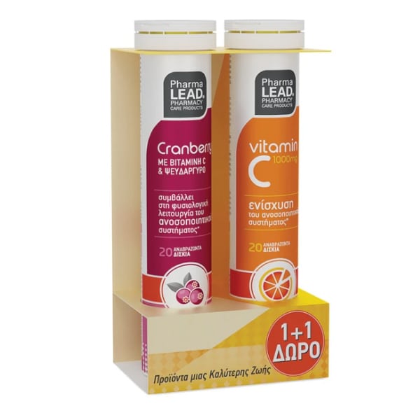 PHARMALEAD Cranberry (Free Vitamin C 1000mg) 20 +20 Eff.Tabs