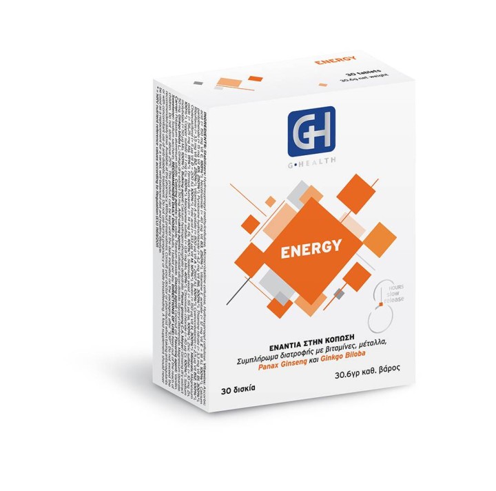 Ghealth Energy 30 Tablets