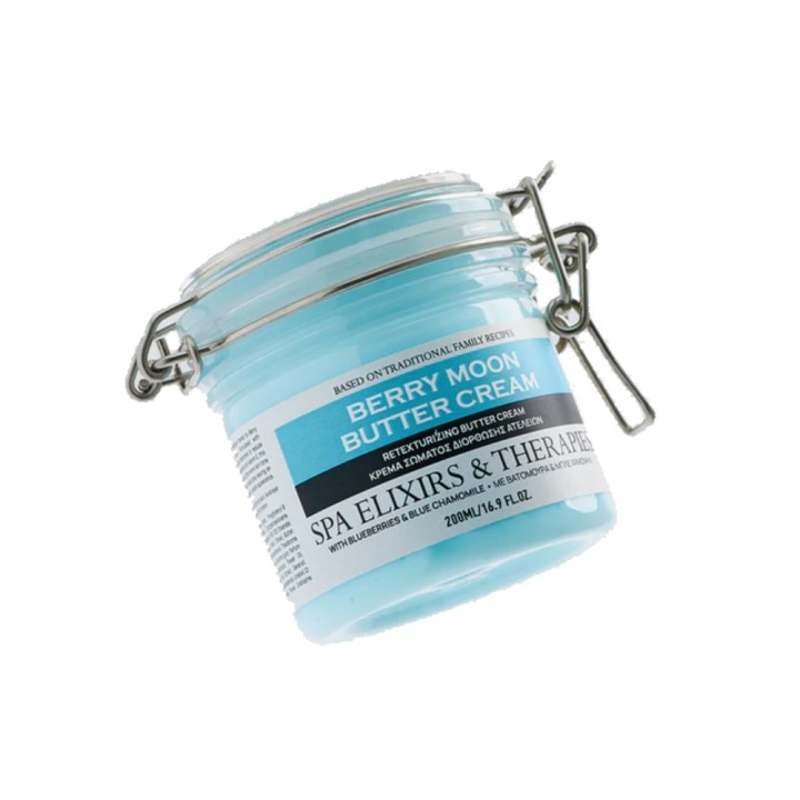The Pionears Berry Moon Retexturizing Butter Cream 200ml