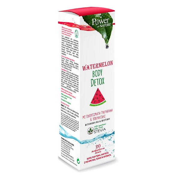 Power Health Watermelon Body Detox Stevia 20S