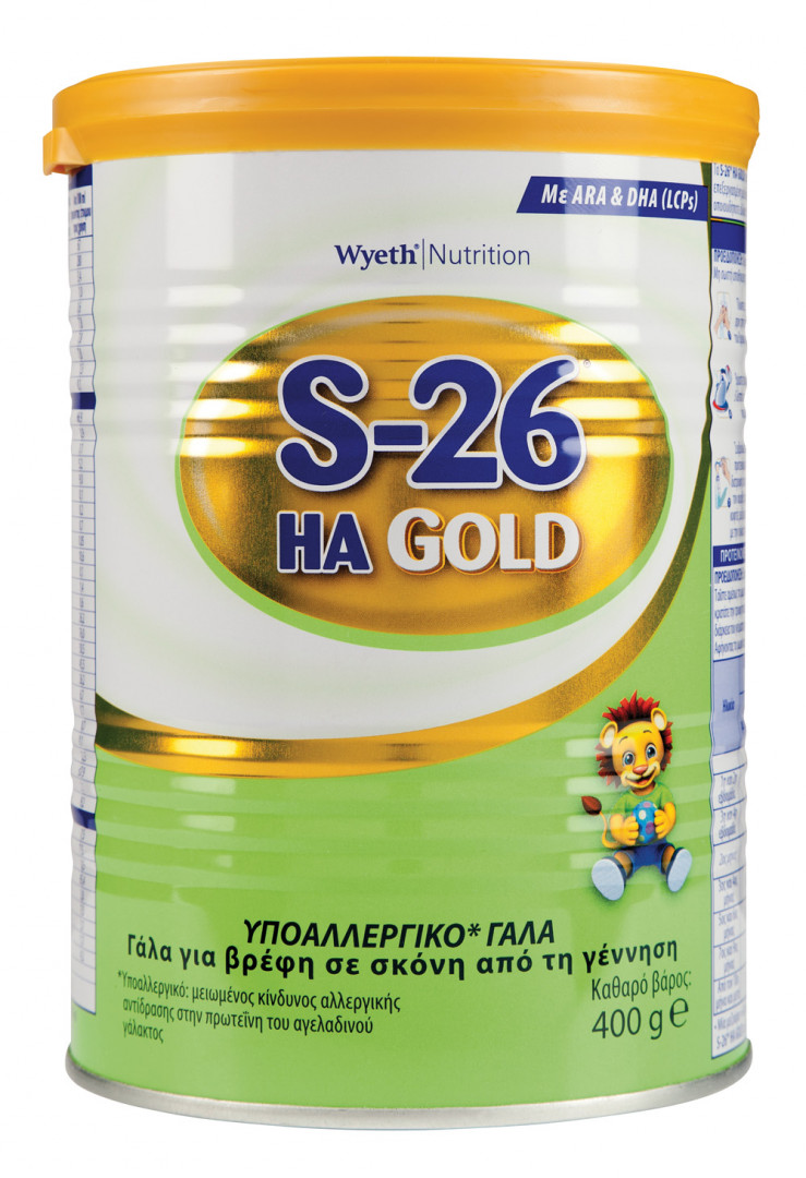 S 26 H A Gold Baby Milk Powder 400G