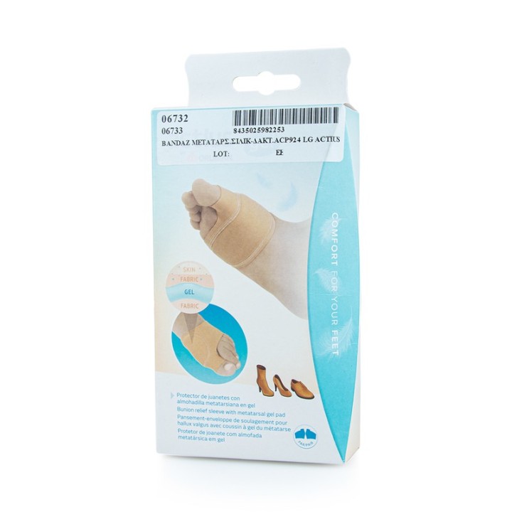 Actius Kyritsis Orthopedics Protective Bandage Calluses & Metatarsal Pad Small