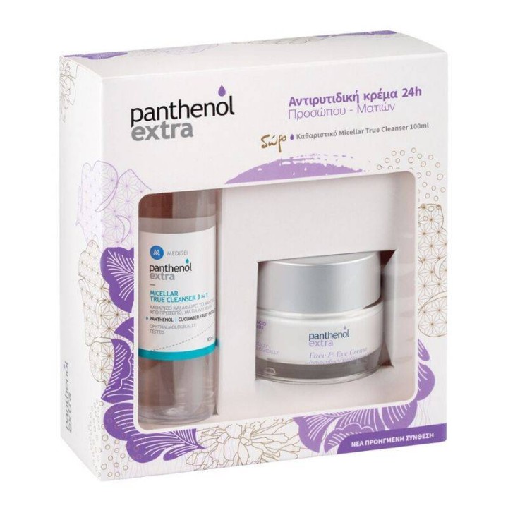 Panthenol Extra Antiwrinkle Face And Eye Cream 50ml & Gift Micellair Cleanser 100ml