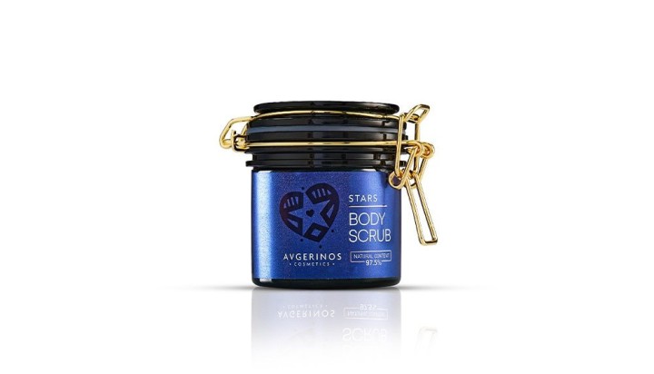 Avgerinos Stars Body Scrub 250ml