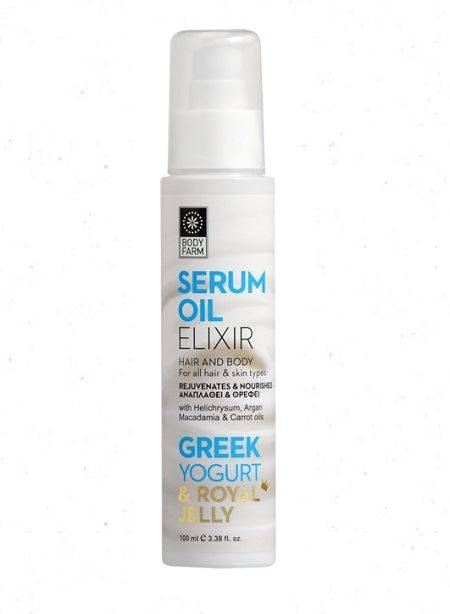 Body Farm Greek Yogurt & Royal Jelly Serum Oil Hair & Body 100ml