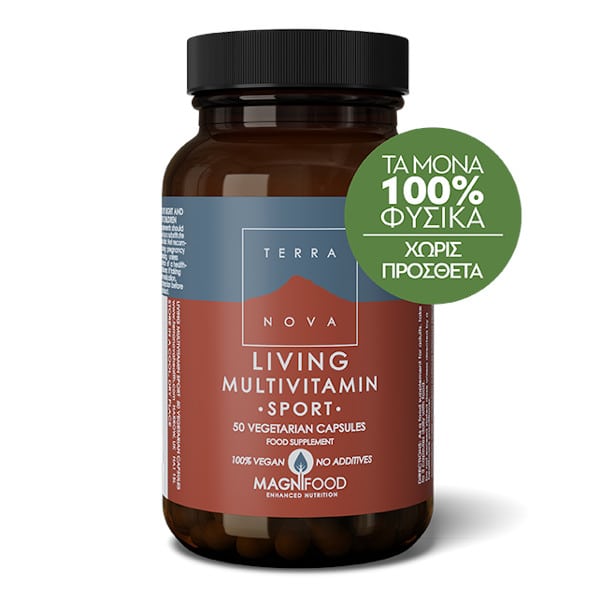 Living Multivitamin Sport - 50 Capsules