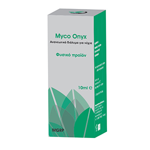 Myco Onyx Nail Solution 10Ml