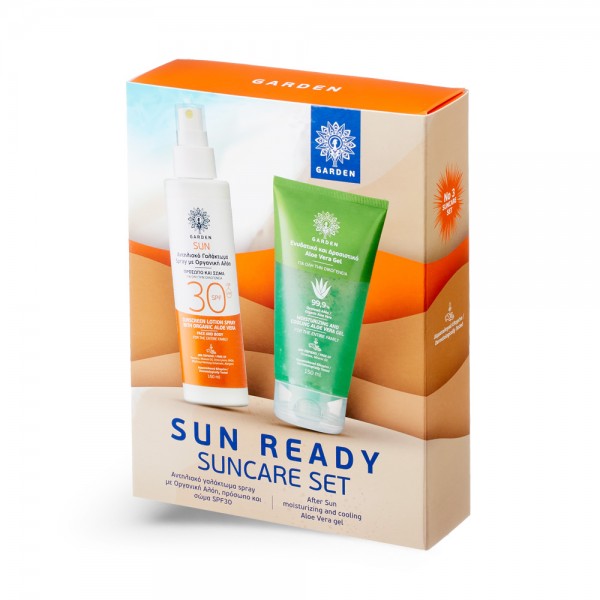 Garden  The Skin Set Sun Ready Suncare Set, Sun Cream 200ml