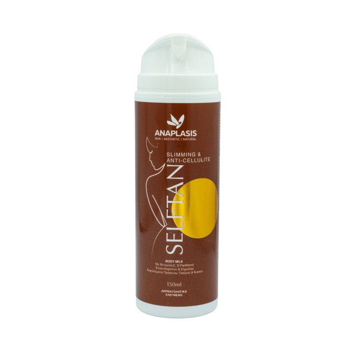 Anaplasis Selftan Slimming Anti-Cellulite 150ml