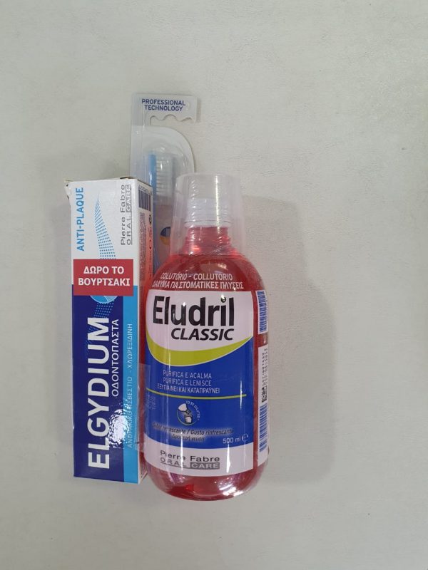 Eludril Toothpaste / Toothbrush / Mouthwash - 500ml