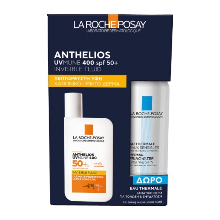 La Roche Posay Set Anthelios Uvmune 400 Spf50+ Invisible Fluid With Perfume 50Ml & Gift La Roche Posay Eau Thermale 50Ml