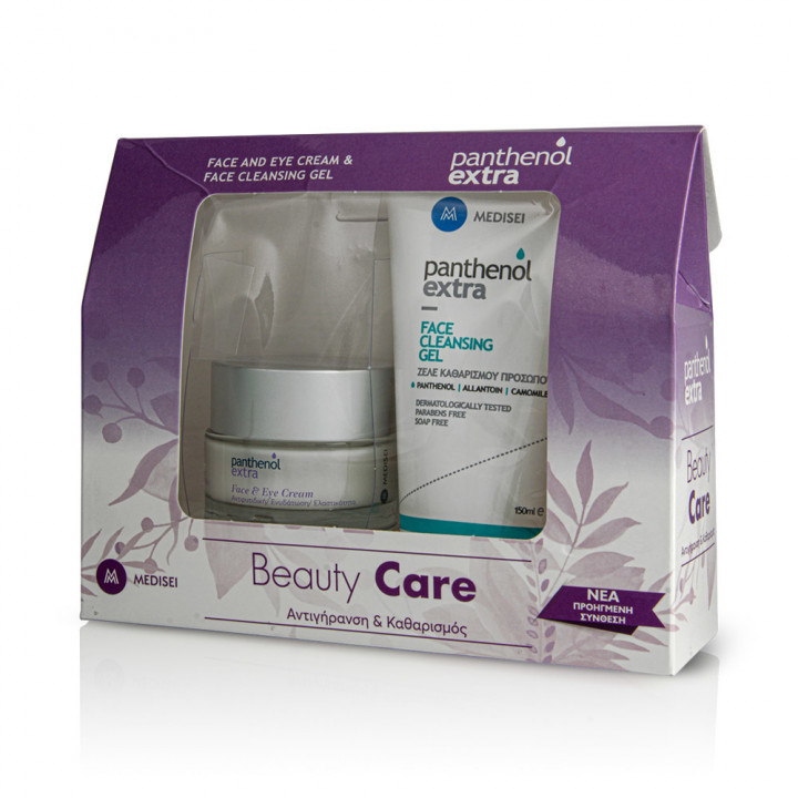 Panthenol Extra Beauty Care Face And Eye Cream 50ml & Face Cleansing Gel 150ml
