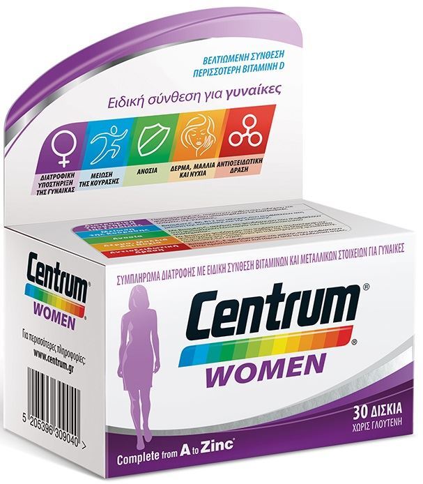 Centrum Women Tablets 30
