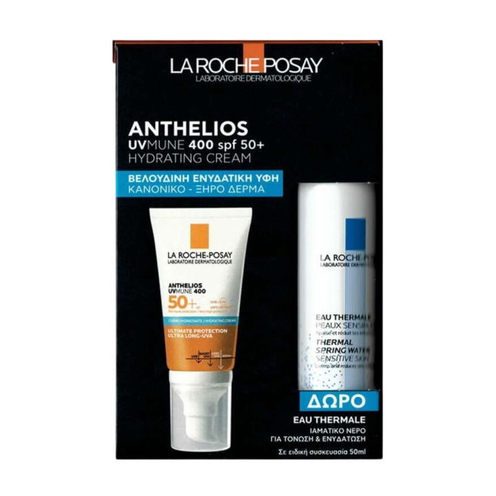 La Roche Posay Promo Uvmune 400 Spf50+ 50Ml & Gift Eau Thermale 50Ml