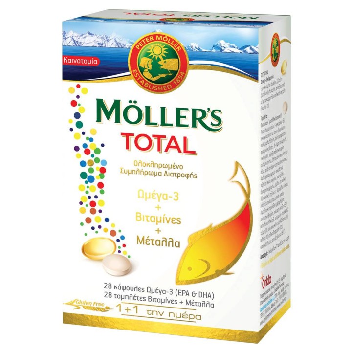 Mollers Total Complete Formula Of Omega-3 Fatty Acids & Vitamins Trace Elements And Minerals 28+28 Capsules