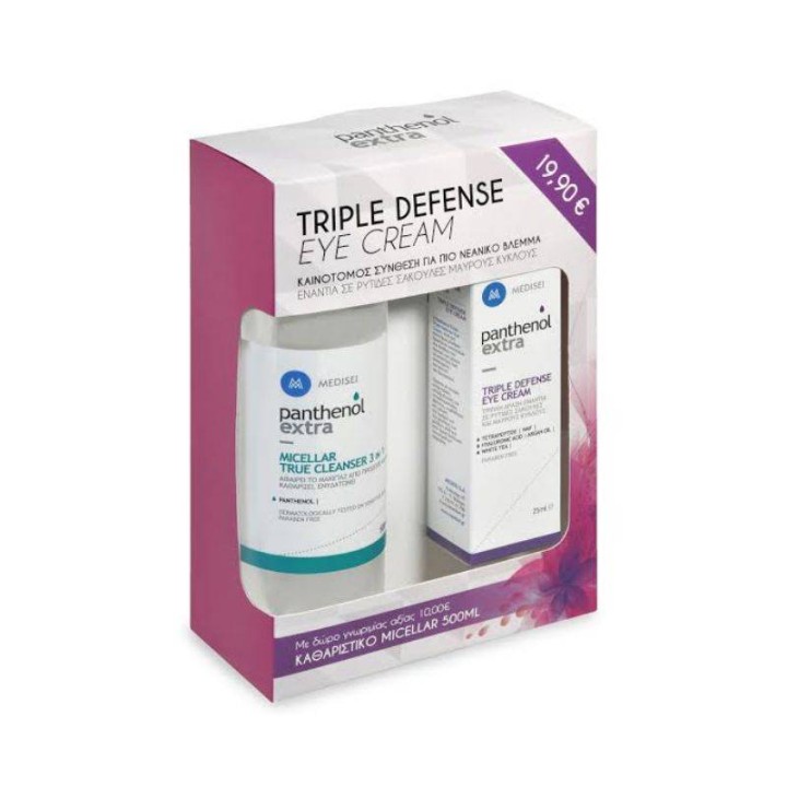 Panthenol Extra Set Triple Defense Eye Cream 25ml & Micellar 3In1 Water 500ml