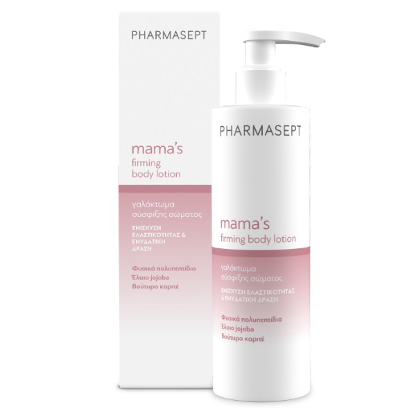 Pharmasept Mama's Firming Body Lotion, 250Ml