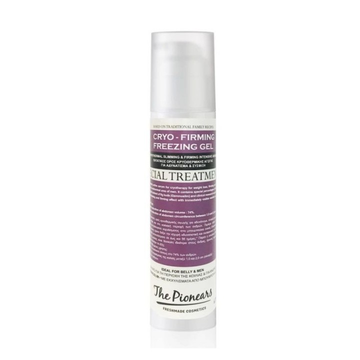 Pionears Cryo - Firming Freezing Gel Treatment 200ml