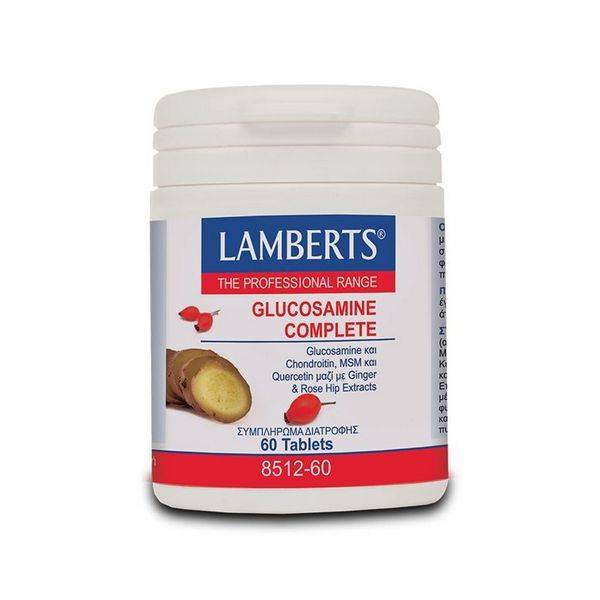 Lamberts Glucosamine Complete 60S