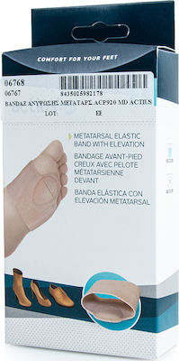 ACTIUS Metatarsal Band&Elevation (Acp920) Medium