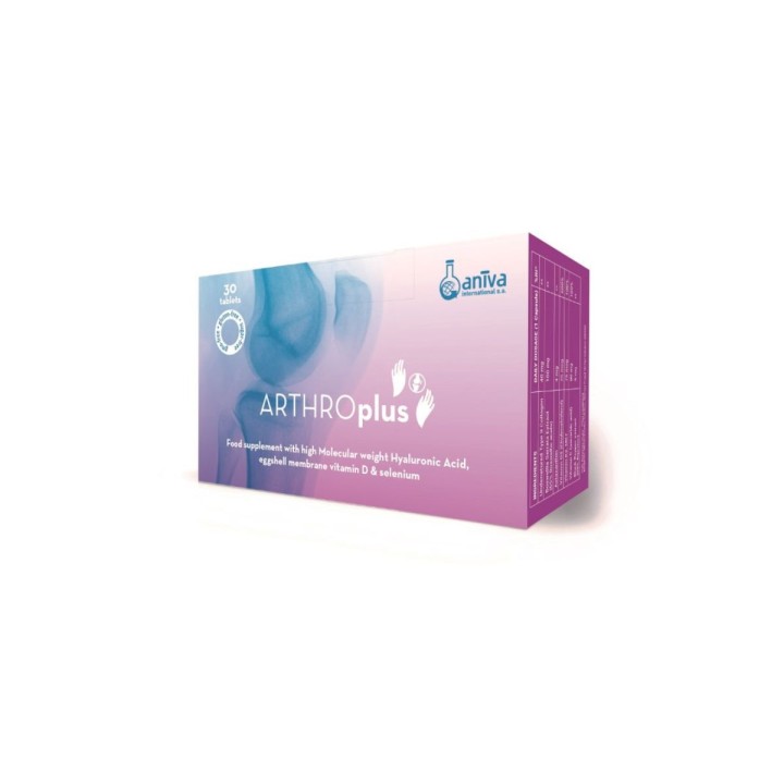 Arthroplus Tablets x30