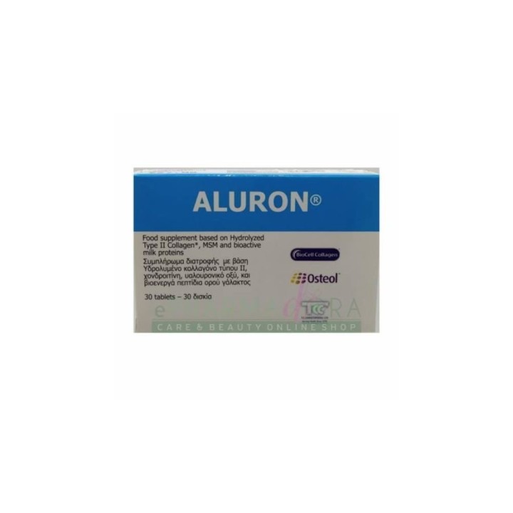 Aluron (Ialoral) Type Ii Collagen Supplement 30 Tablets