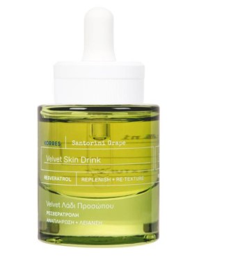 Korres Santorini Grape Velvet Skin Oil Drink With Resveratrol Replenish + Re Texture 30Ml