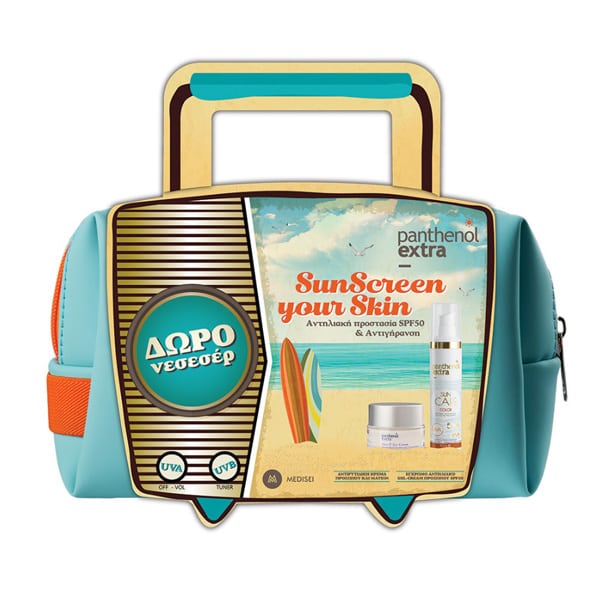 Panthenol Extra Promo Pack Sunscreen Spf50 50Ml