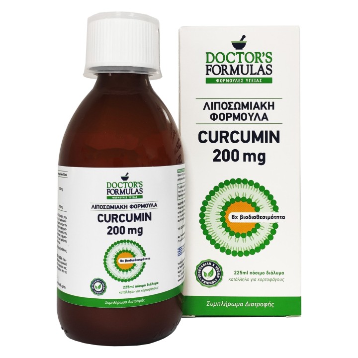 Doctor's Formulas Curcumin, Liquid, 120ml x 2500iu+200mcg