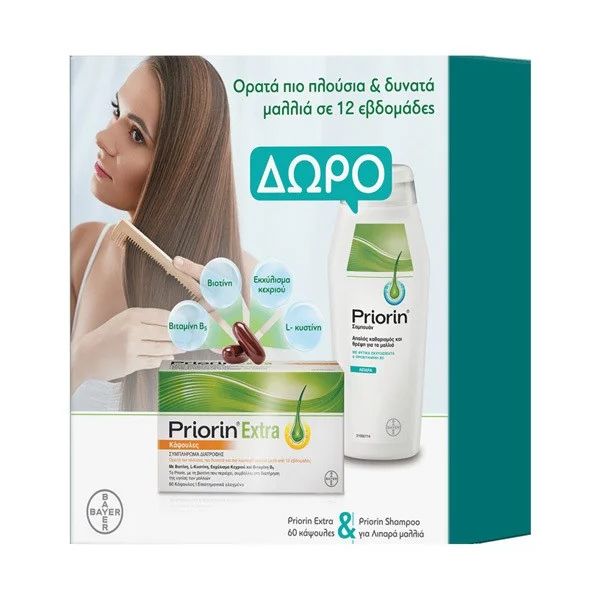 Priorin Extra 60 Capsules + Priorin Anti-Hair Loss Shampoo For Oily Hair 200ml