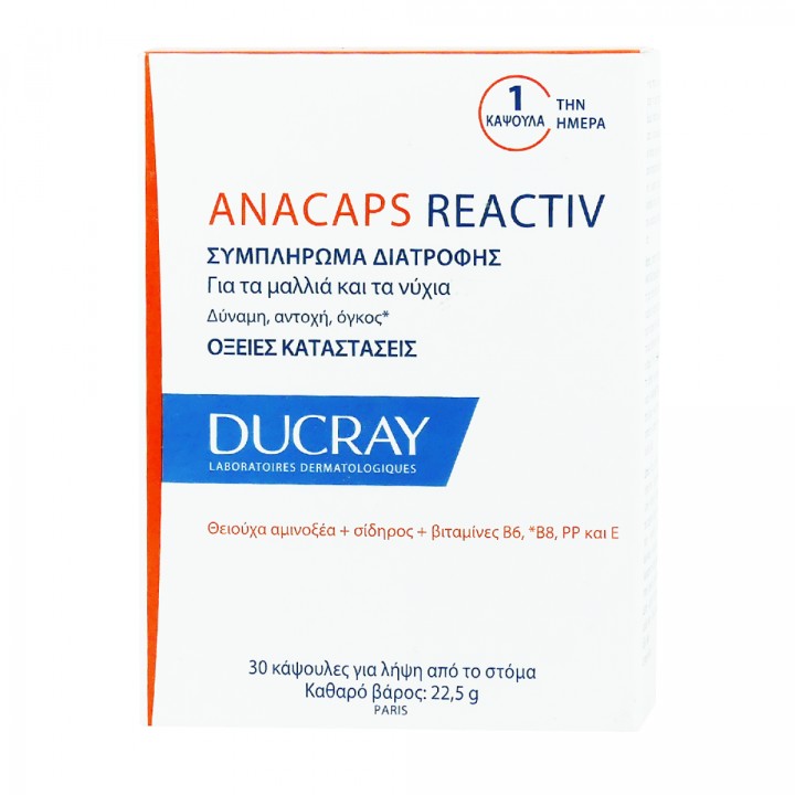 DUCRAY ANACAPS REACTIV 30 CAPSULES