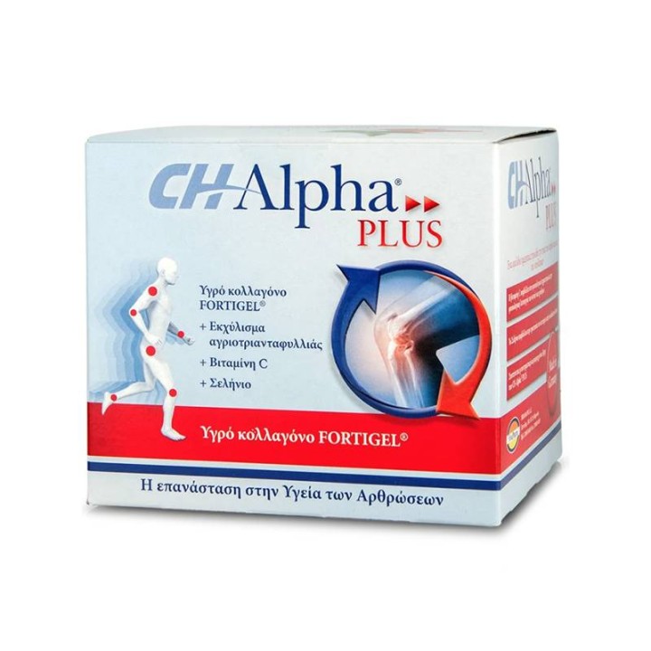 Ch Alpha Collagen Drinkable Ampoules x30 Vials 85Oz/25ml