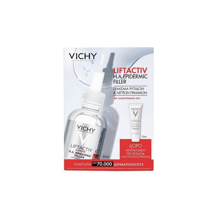 Vichy Promo Liftactiv H.A. Epidermic Filler 30Ml & Δώρο Capital Soleil Uv Age Daily Spf50+ 15Ml