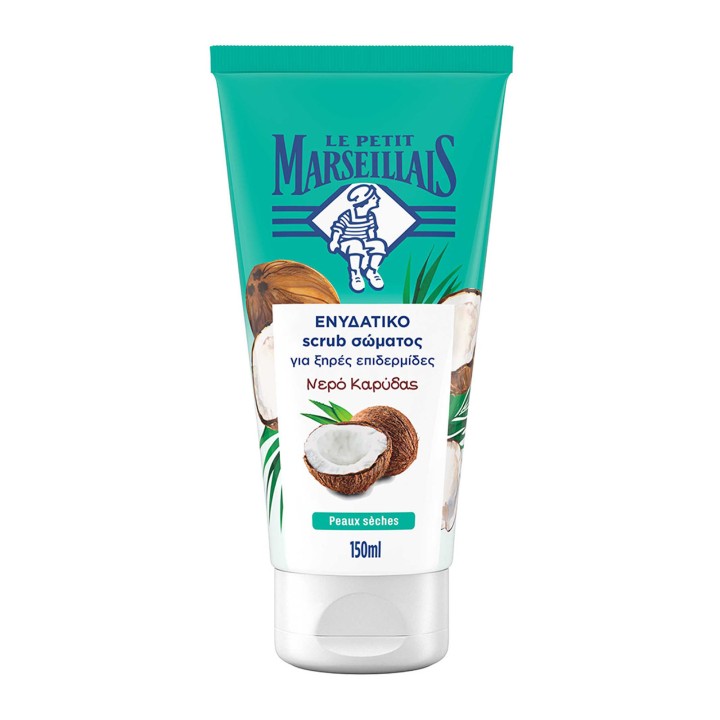 LPM Body Scrub with Coconut 150ml