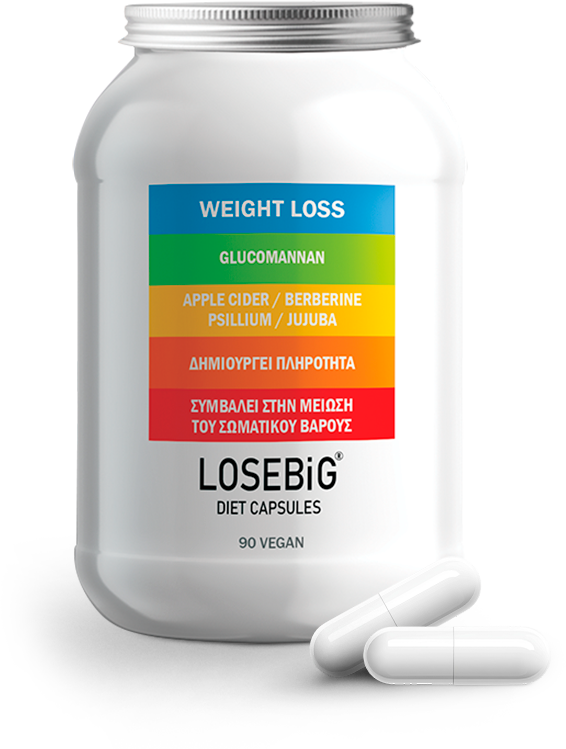 Losebig Diet 90 Vegetable Capsules