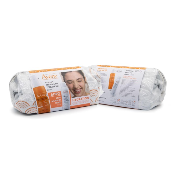 Avene Kit Bag Spray Spf 50+ 200ml & Eau Thermale Spray 150ml