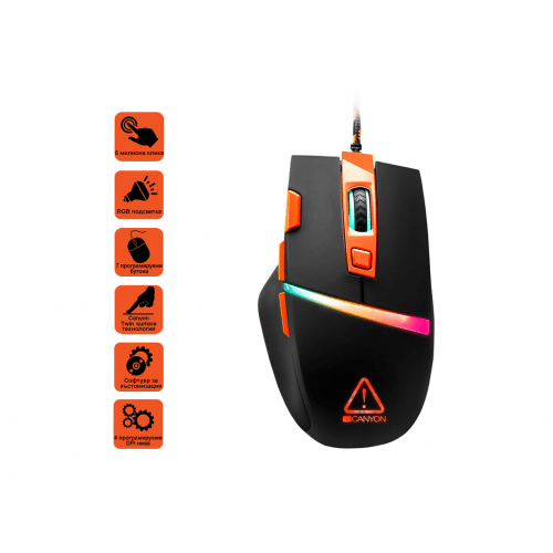 Canyon 7D Wired High-End Gaming Mouse - Cnd-Sgm04Rgb
