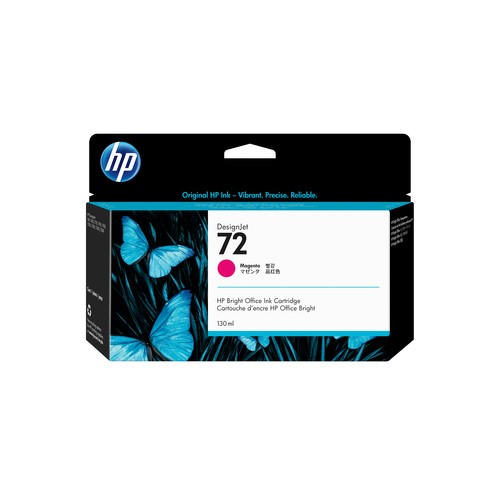HP Ink Cartridge 72M magenta ink cartridge for HP DesignJet T610/T1100 series