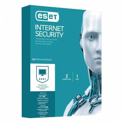 Eset Internet Sec V10 3For1 Channel Rp Gr, 1Yr